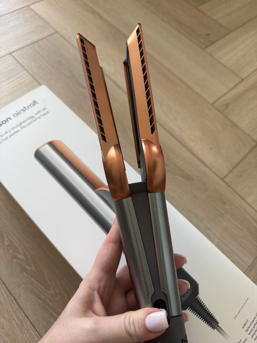 Dyson aistrait jak nowy