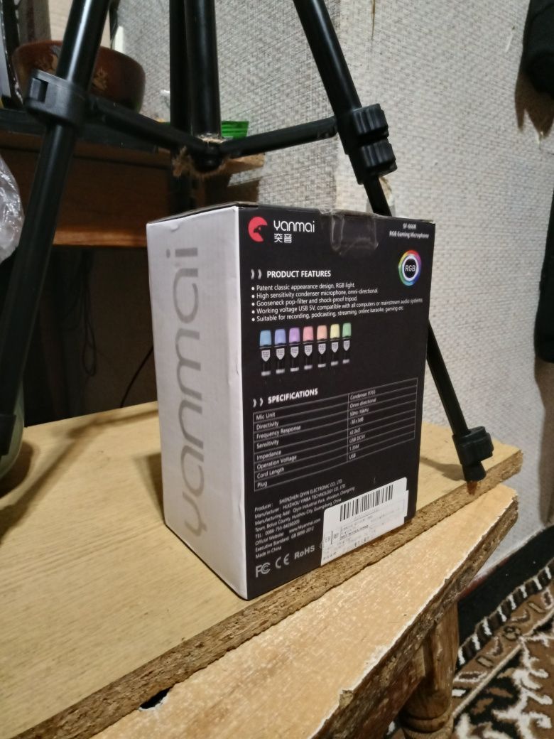YANMAI USB-мікрофон з RGB-підсвічуванням SF666R

Конденсаторний мікро