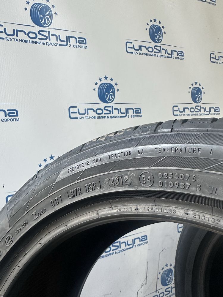 Шини Continental 225/45/17 ContiSportContact5