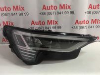 Audi E-Tron Matrix Light 4KE941036 Europe фара права