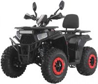 Квадроцикл FORTE ATV-200G Новий Гарантія Сервіс Доставка