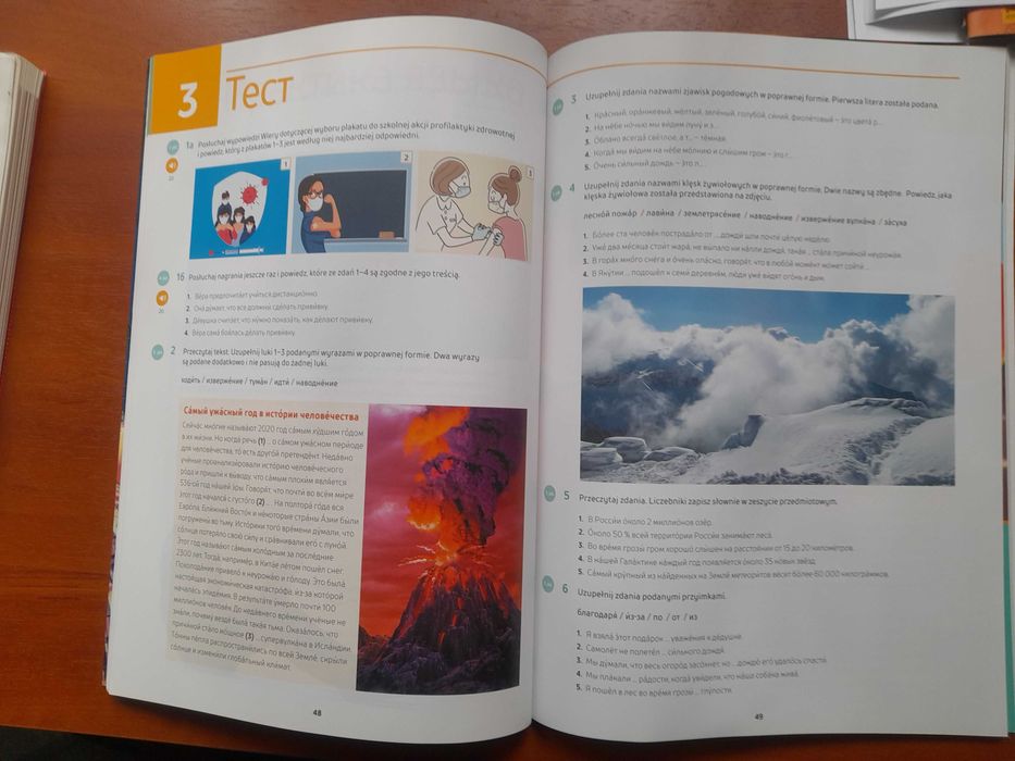 Kak Raz 4 język rosyjski 4 jak nowe książka + ćwiczenia