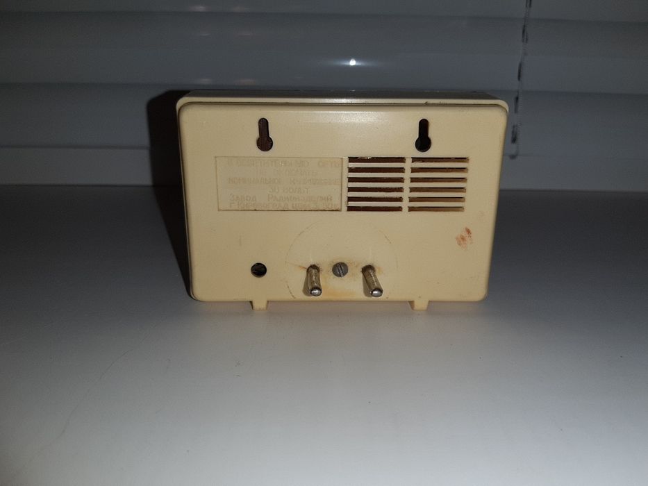 Продам Радиоточка Кировоград СССР