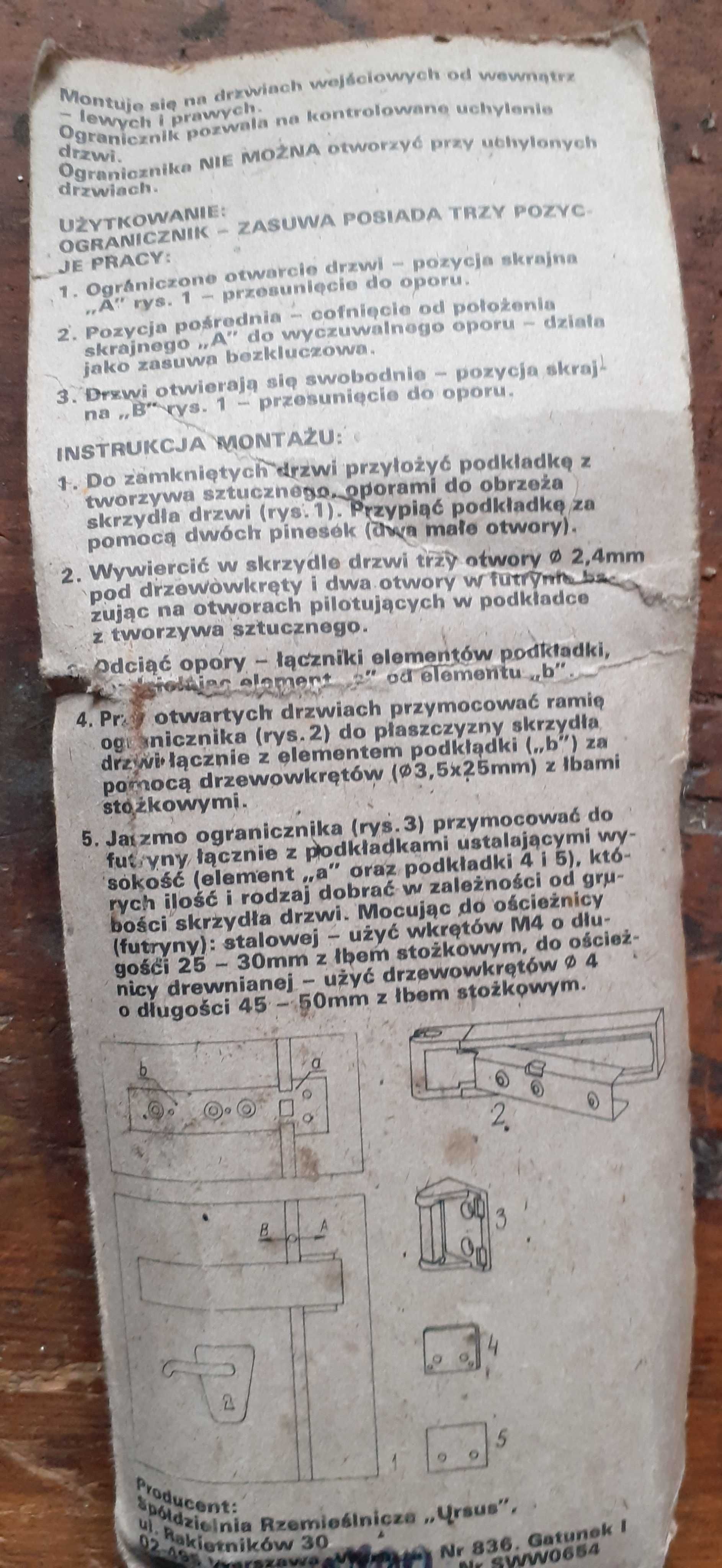 Ogranicznik otwarcia drzwi, łańcuch do drzwi