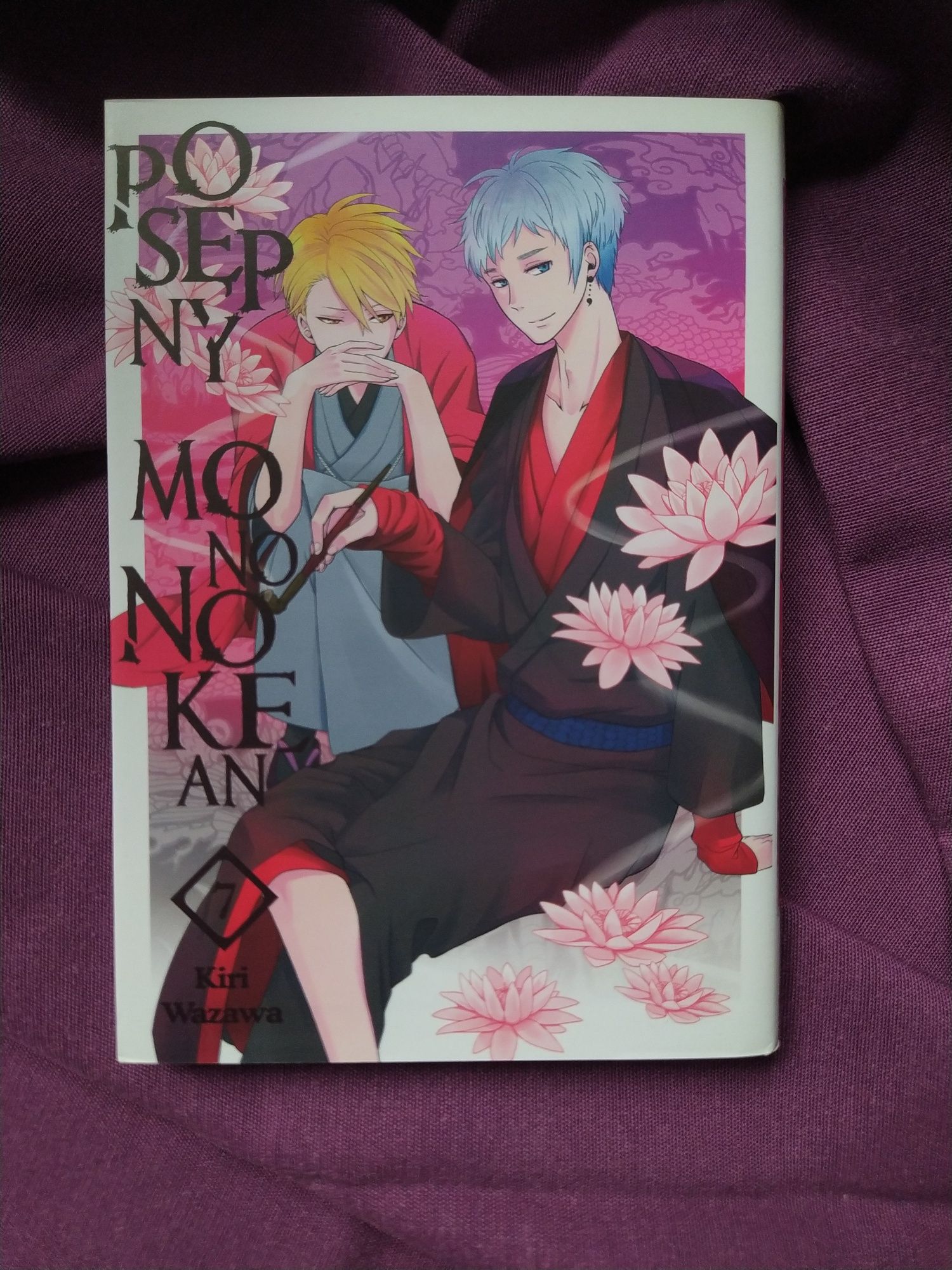 Manga Posępny mononokean tomy 1-7