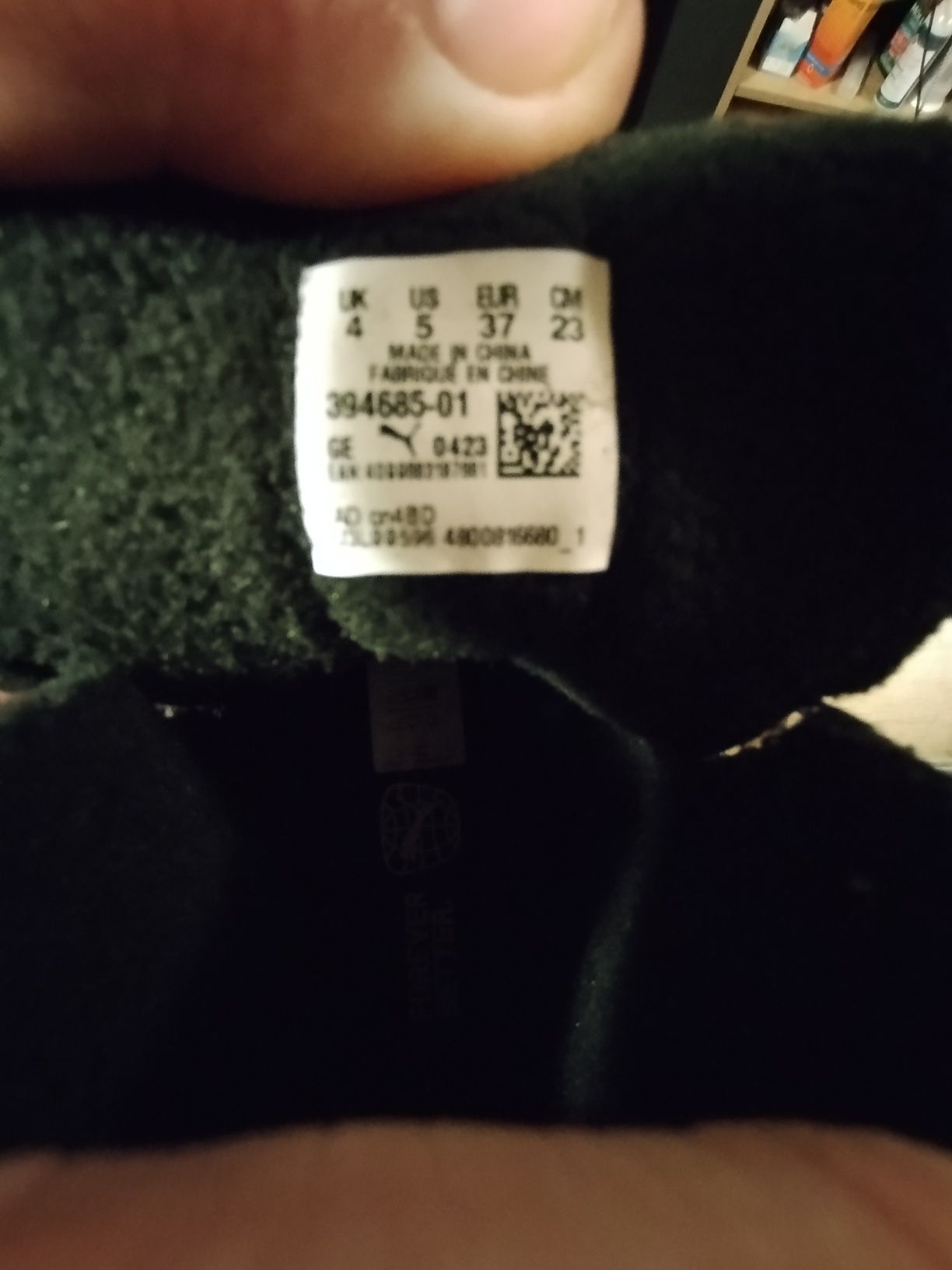 Puma, 37 размер НОВЫЕ, демисезонные