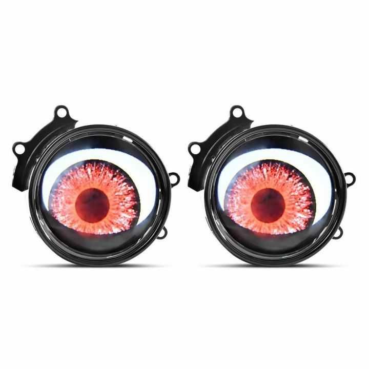 Animowane oczy diabła dynamic devil eyes animacje sterowane przez WIFI