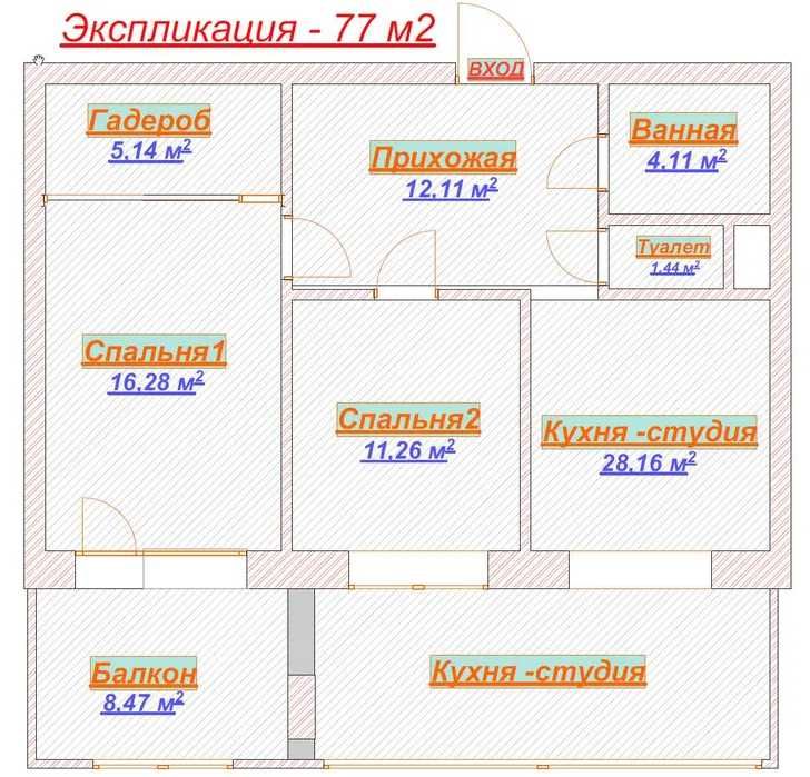 ‼️ Продажа 2-комнатной квартиры в ЖК София на Салтовке | 80 м² | 19481