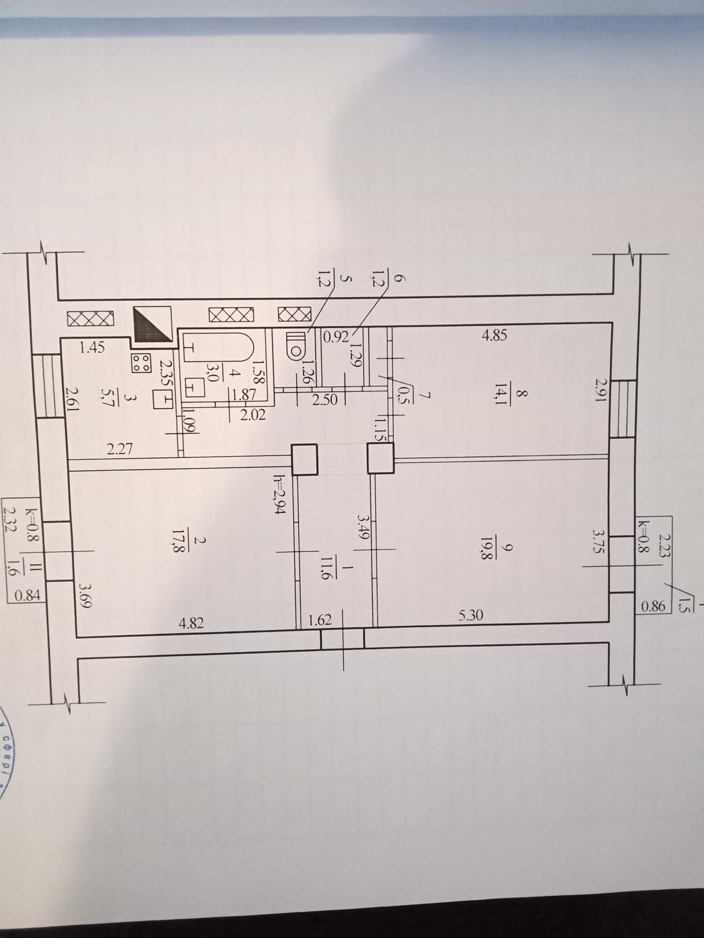 Продам 3х комнатную квартиру на Криворожской, район Титова