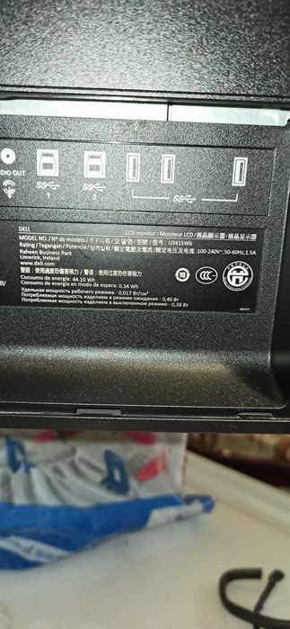 Продам монітор 34 дюймовий dell