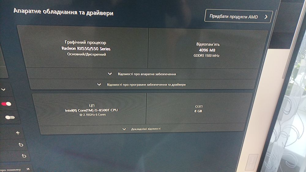 Lenovo thinkcentre m920q