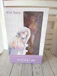 Figurka Kiwi Toys Kyou no Yuushoku Yuki