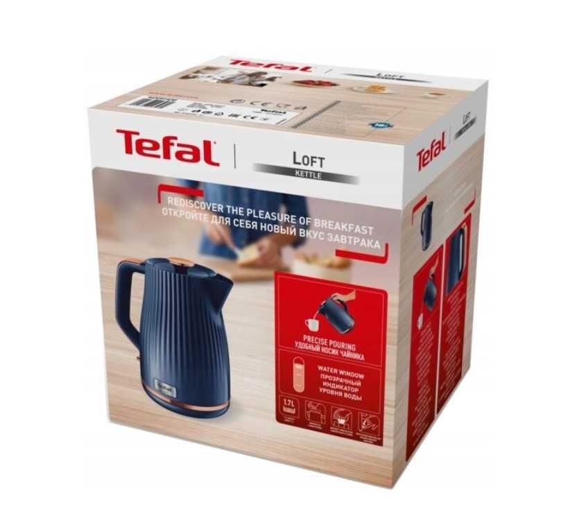 MEGA SZYBKI Czajnik elektryczny TEFAL 2400W Niebieski 1,7 L Nowy