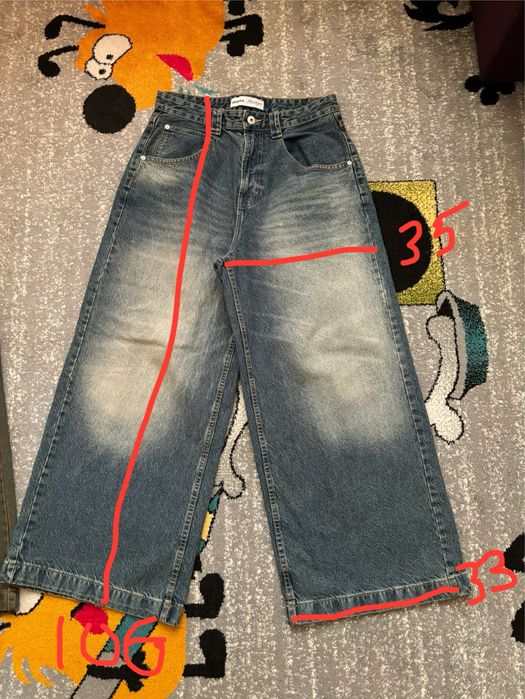 Jeans Baggy - Bershka