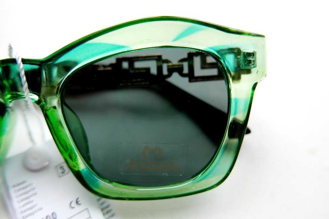 Okulary Przeciwsłoneczne Damskie Retro Zielone 400 uv