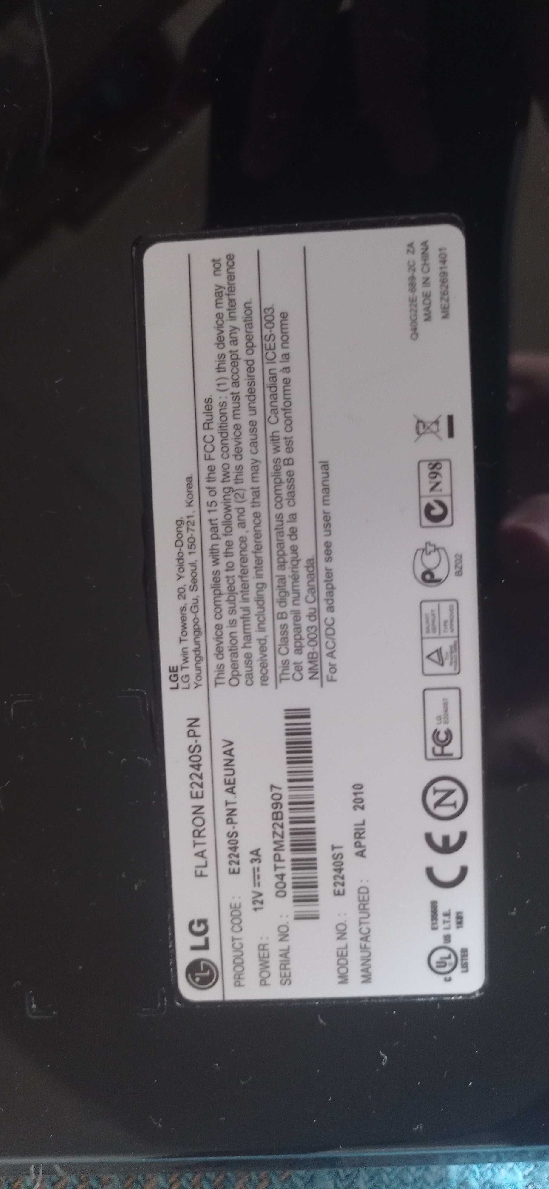 Бу Flatron e2240-pn