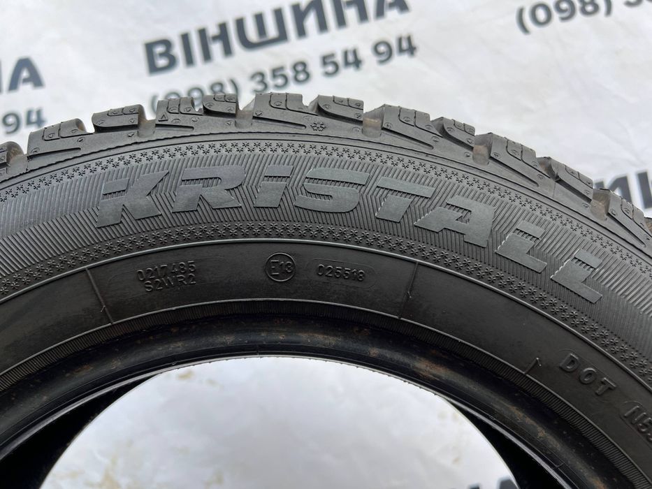 Шини 185/70 R 14 FULDA Kristall Montero. Зима комплект. Колеса склад.