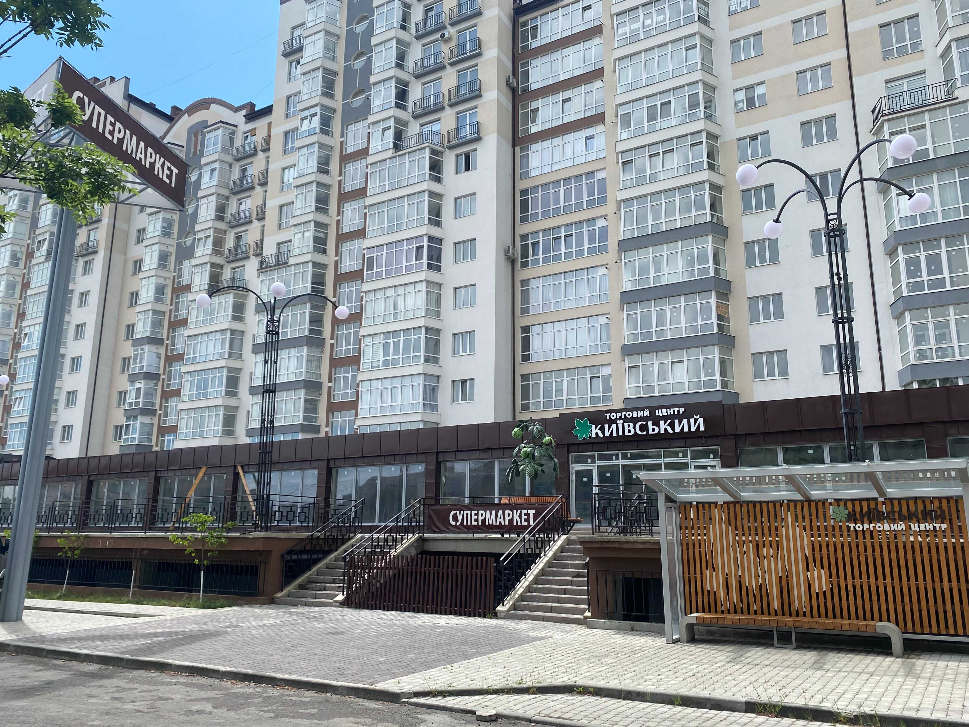 Продам,3-кімн,центр.здана,готова,Сахарова,Бандери,Незалежності,Височан