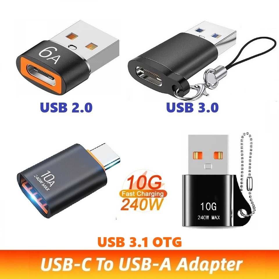 Адаптер, переходник OTG  Type-C - USB 2.0 / 3.0 / 3.1 перехідник
