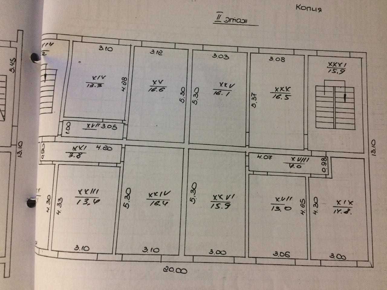 Продам будинок під квартири