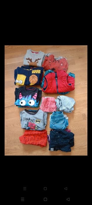Paka ubranek dla chłopca 92-98