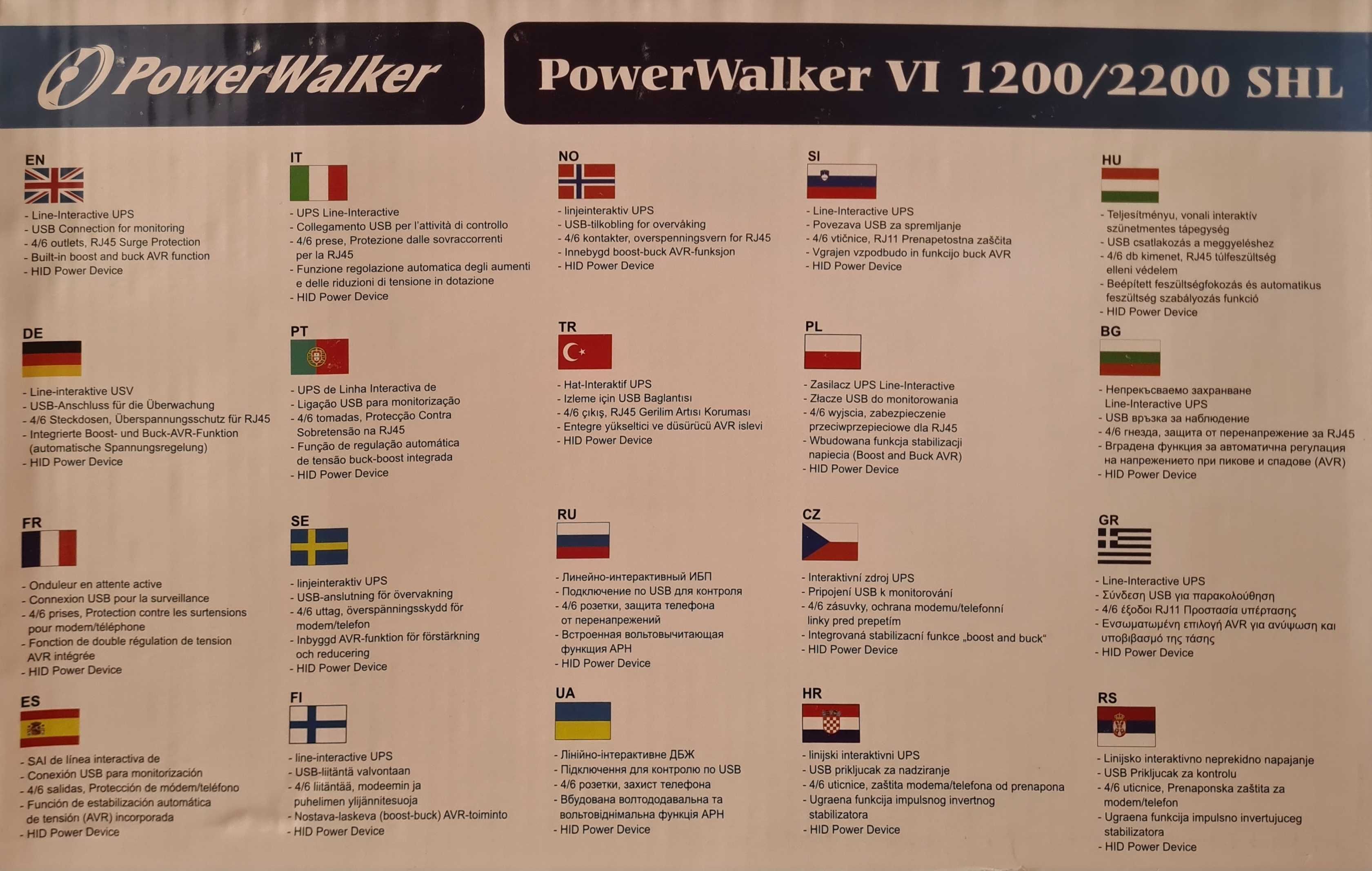 UPS PowerWalker VI 1200 SHL