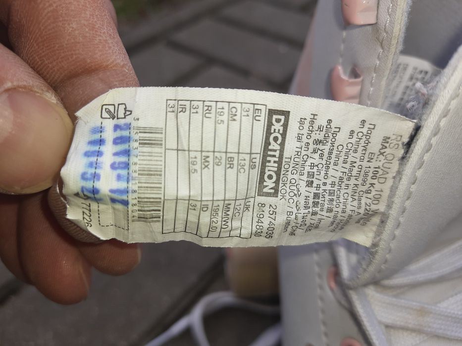 WROTKI figurowe quad 100 Decathlon rozmiar 31