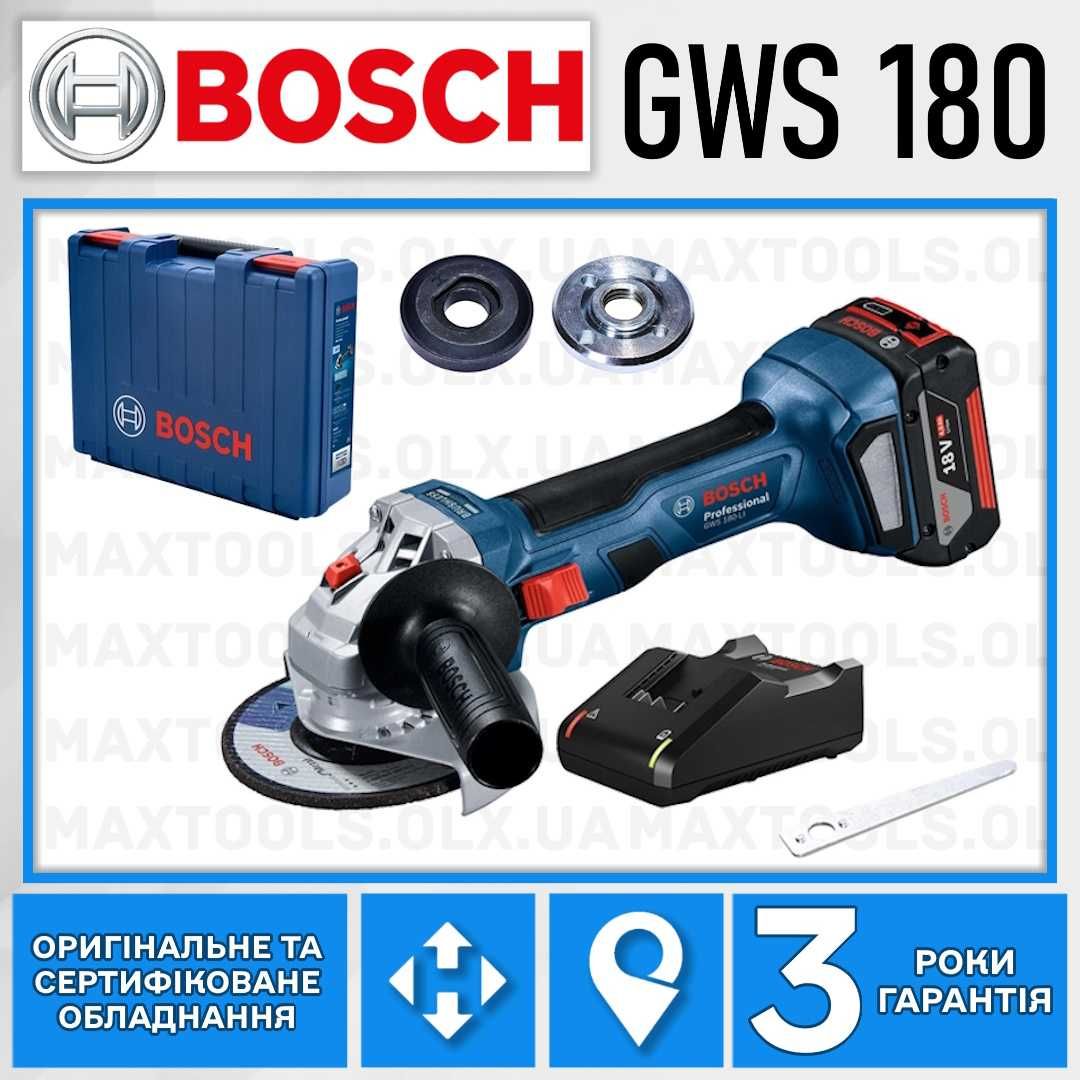 Болгарка акумуляторна безщіткова Bosch GWS 180 (dcg 405 409 416