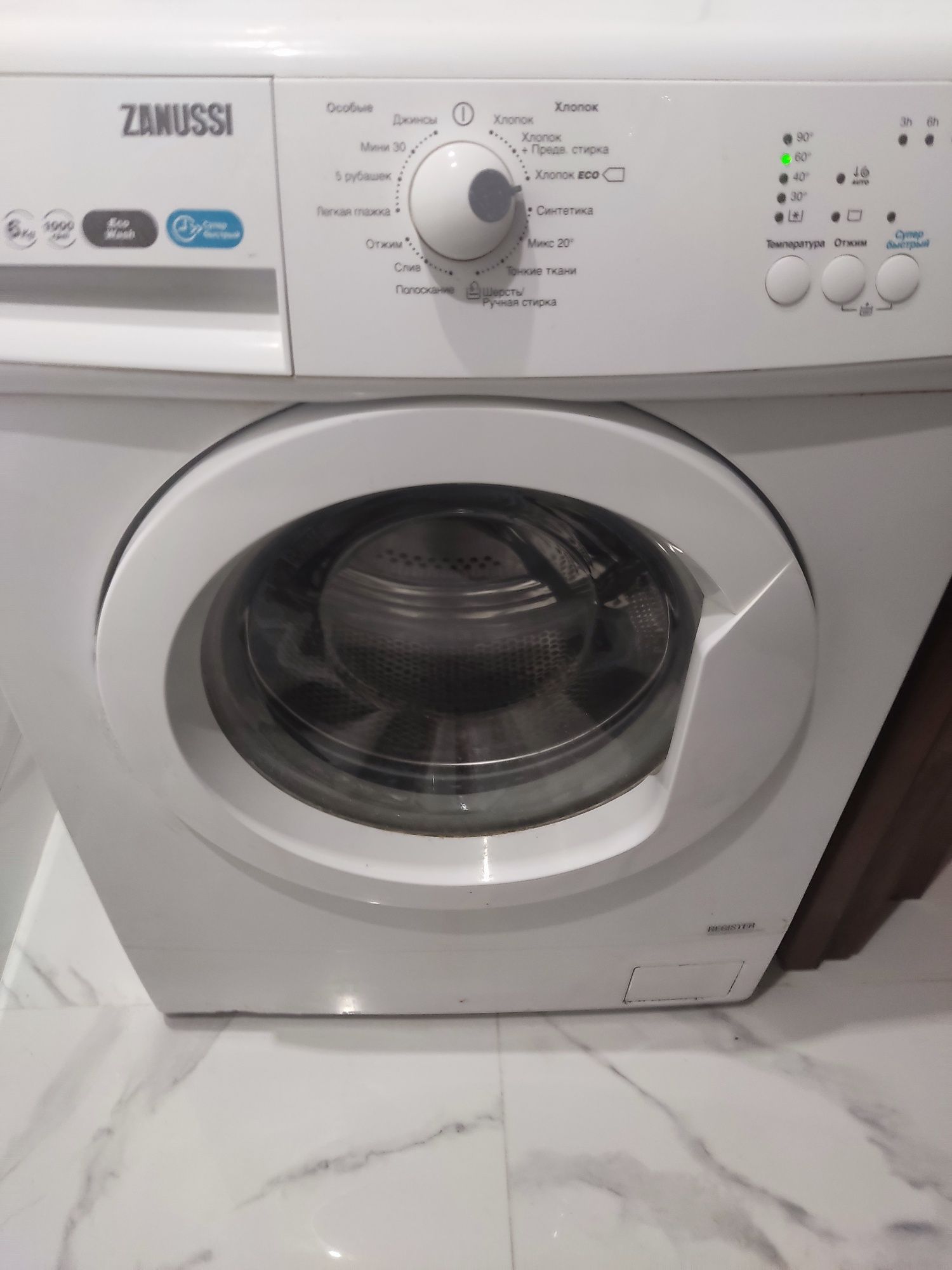 Пралька ZANUSSI ZWSG 6100V