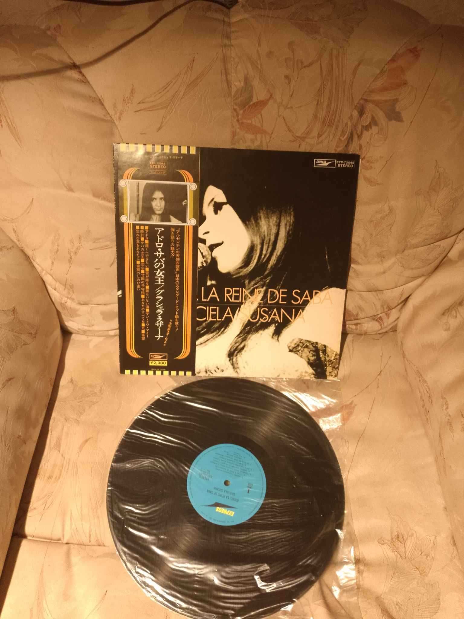 Вінілова платівка Graciela Susana – Adoro, La Reine De Saba