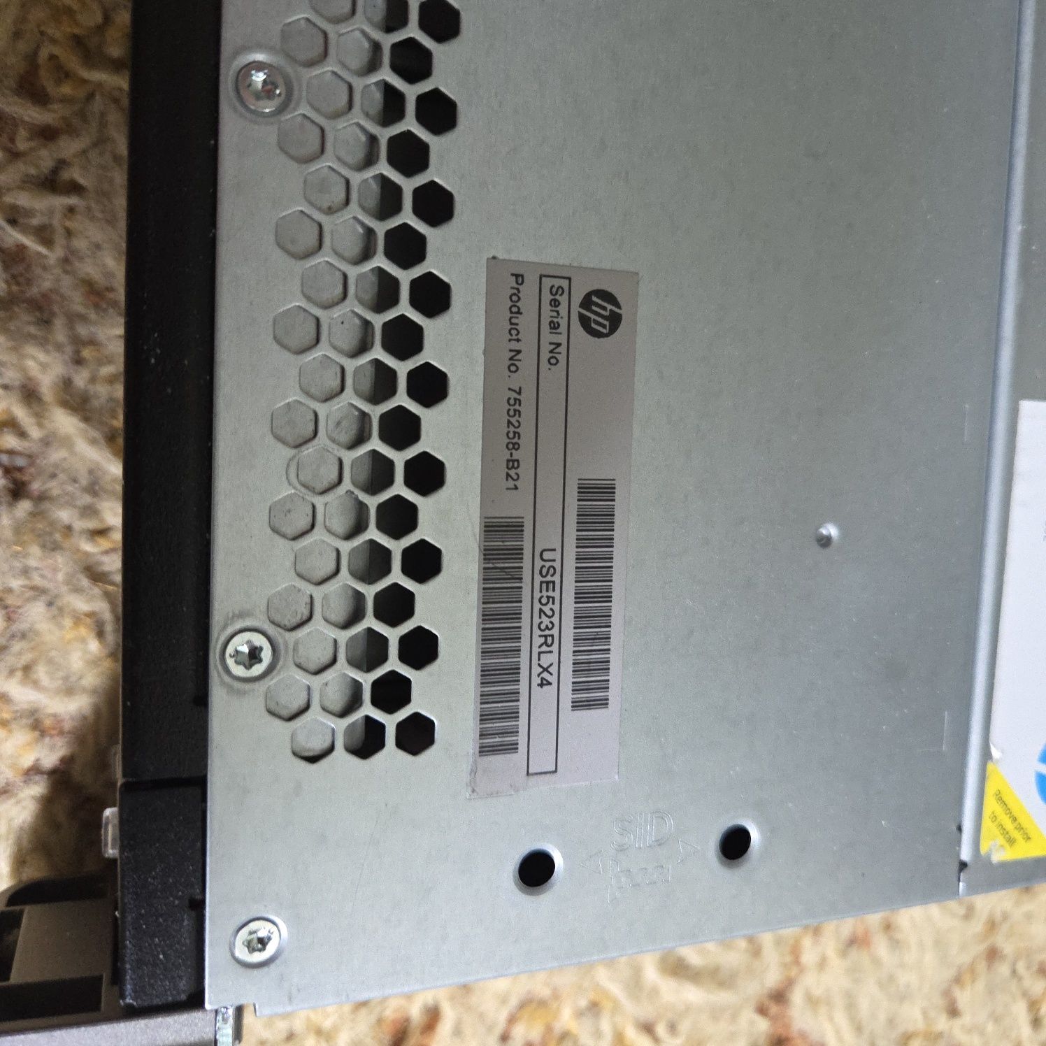 HP Proliant DL360 G9 SFF 1U