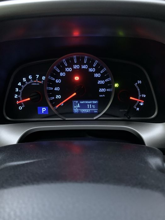 Toyota Rav4 Official