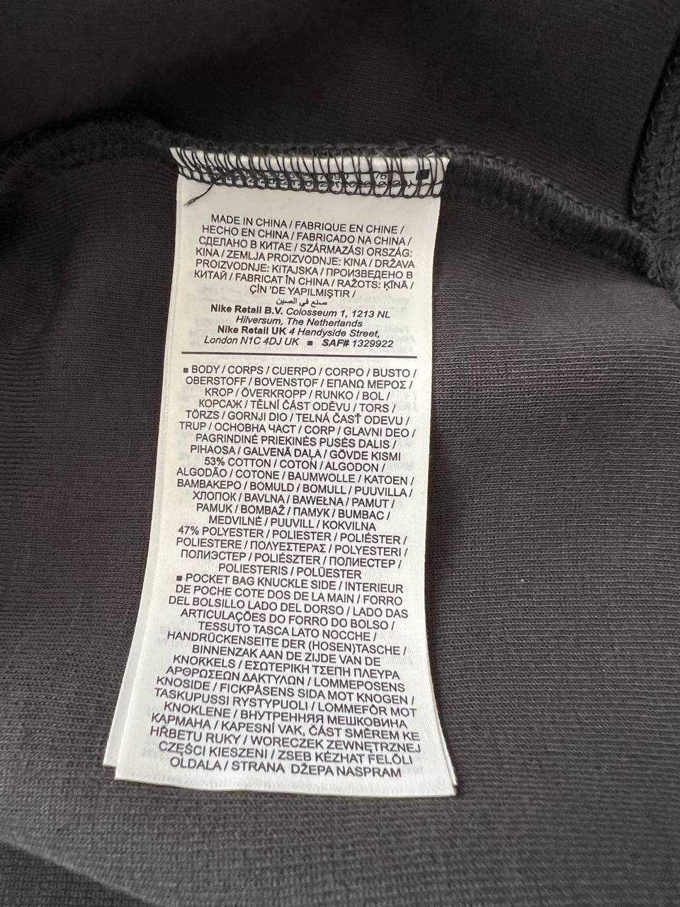 ОРИГІНАЛ! Кофта Nike Tech Fleece Fz Wr Black XS S M L | FB7921-060