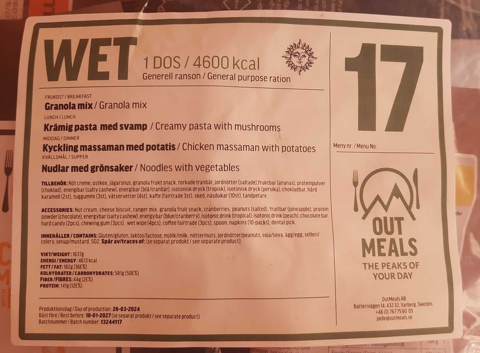 Сухий пайок WET на одну добу 4600 Ккал 1,7 кг (Виробник MRE Швеція)