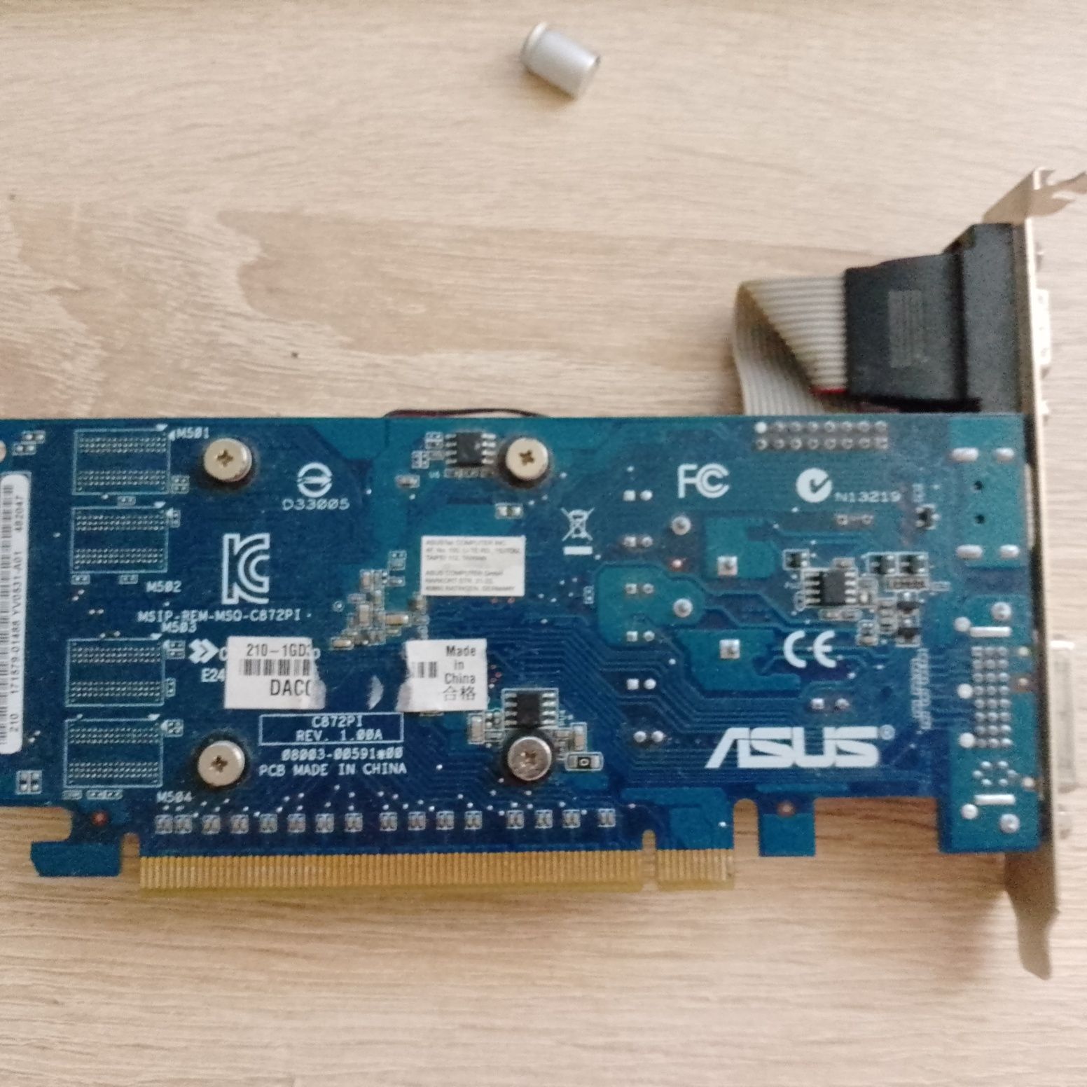 GT-210 1GB не працює