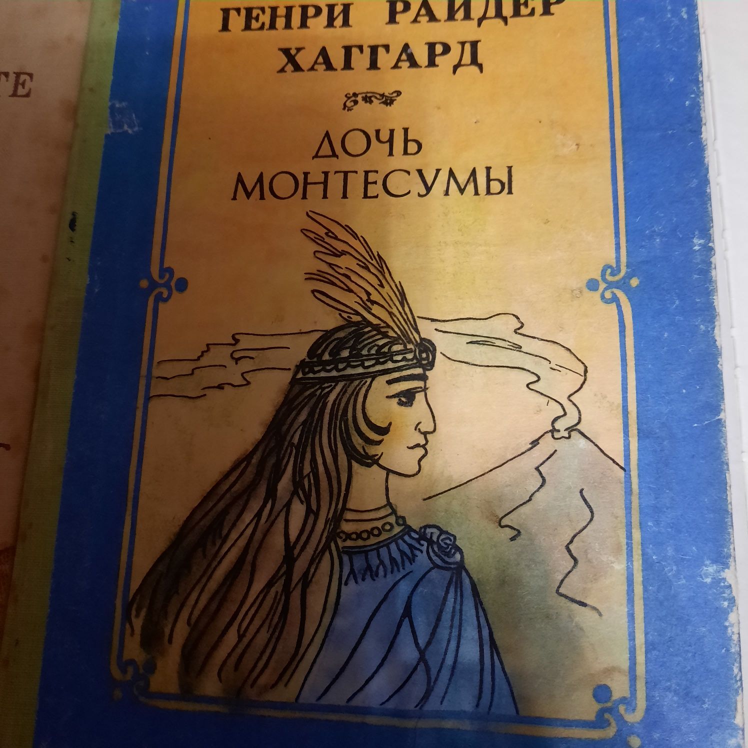 Продам.   книги.