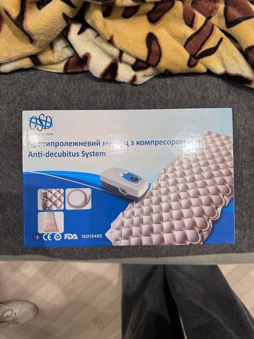 Матрац  з компресором противопролежневий б/у