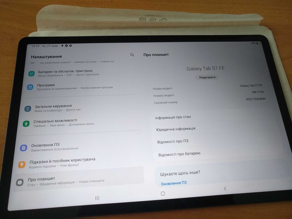 Планшет 12'' Samsung Galaxy Tab S7 FE 64 GB  практично новий + стилус