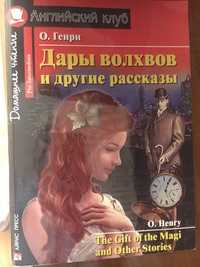 Учебники, книги по английскому, матем, истории, укр языку