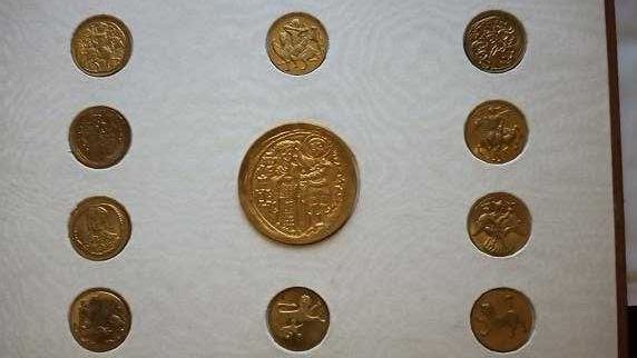 Zestaw bułgarskich monet/medali, Bułgaria 681 - 1981