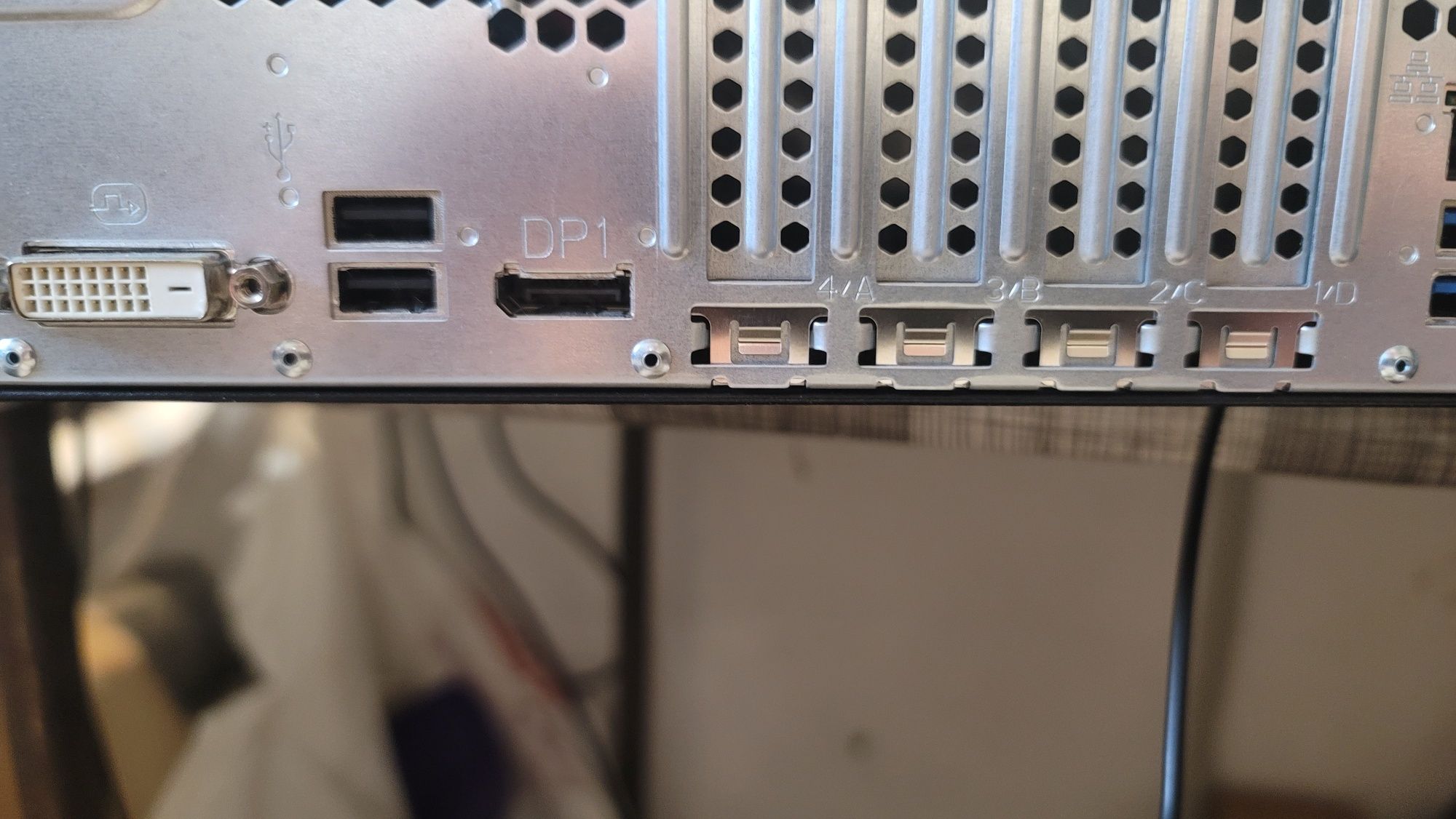 Системний блок Fujitsu Esprimo D556