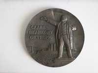 Medalha russa Lenine