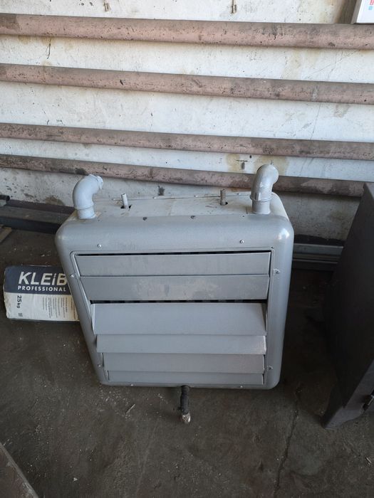 Nagrzewnica wodna CO