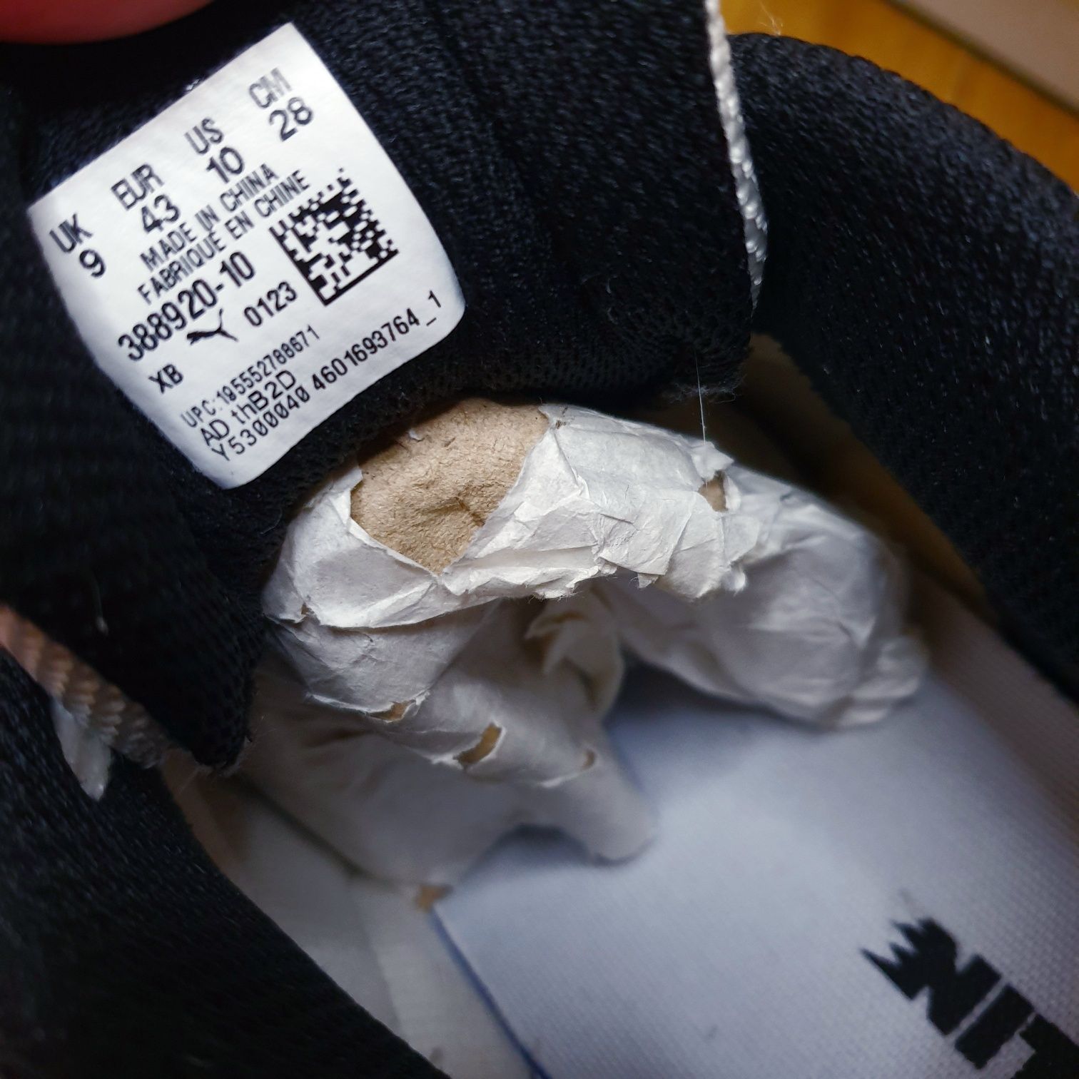 Мужские Puma Soft  running  43 ,28 см кроссовки белые 10