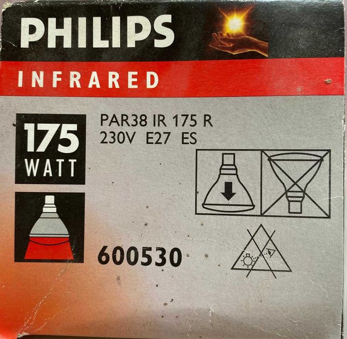 Lâmpadas de Aquecimento PHILIPS