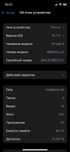 iPhone x 64gb noverlok