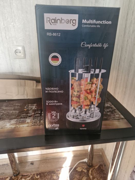Продам шашличницю