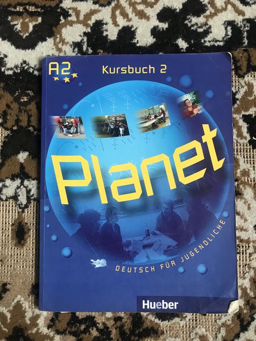 Учебник Planet 2 Kursbuch