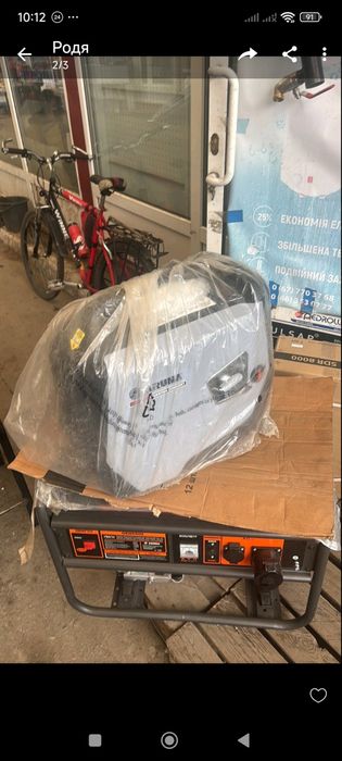 Продам на медной обмотке бензиновий генератор ARUNA 3кВт