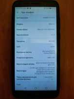 Телефон Huawei Y5 2018 2/16Gb